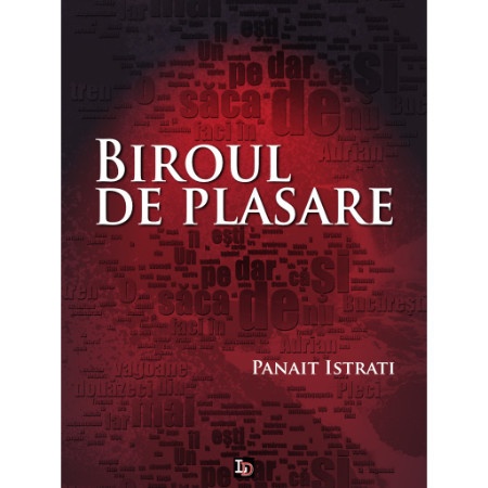 cop_biroul_istratti