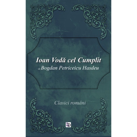 cop_ioanvoda_bphasdeu
