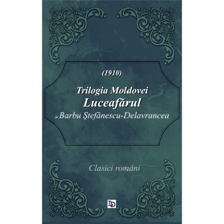 cop_luceafarul