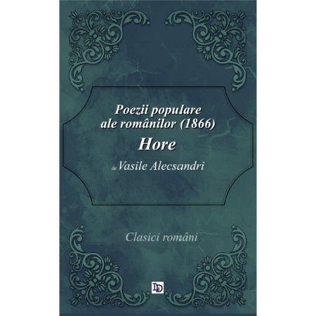 cop_poeziipop_hore