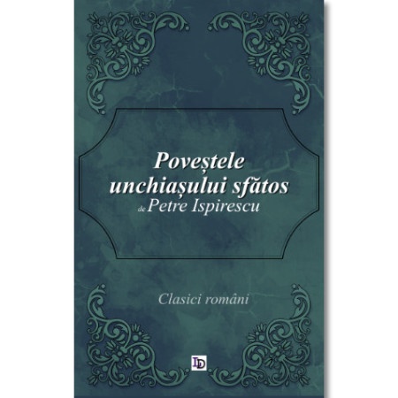 cop_pov_unchesului_sfatos_ispirescu