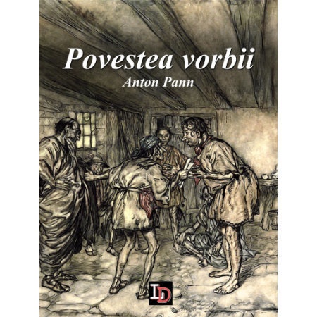 cop_povesteavorbei_pann