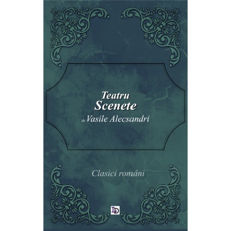 cop_scenete
