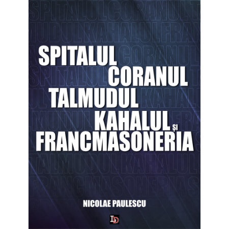 cop_spitalul_cahalul