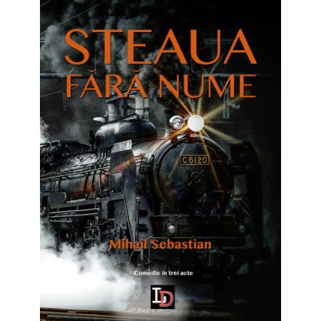 cop_steauafaranume