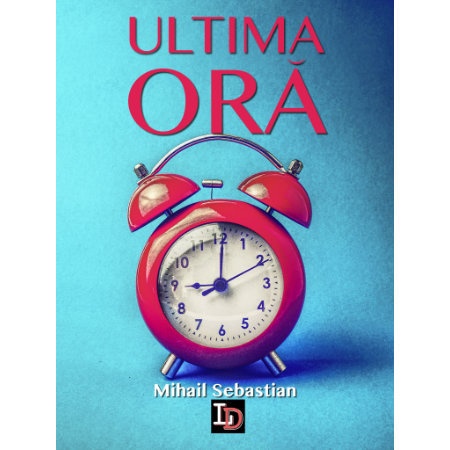 cop_ultimaora