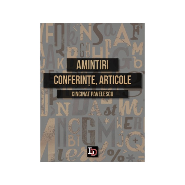 cop_amintiri_articole_pavelescu