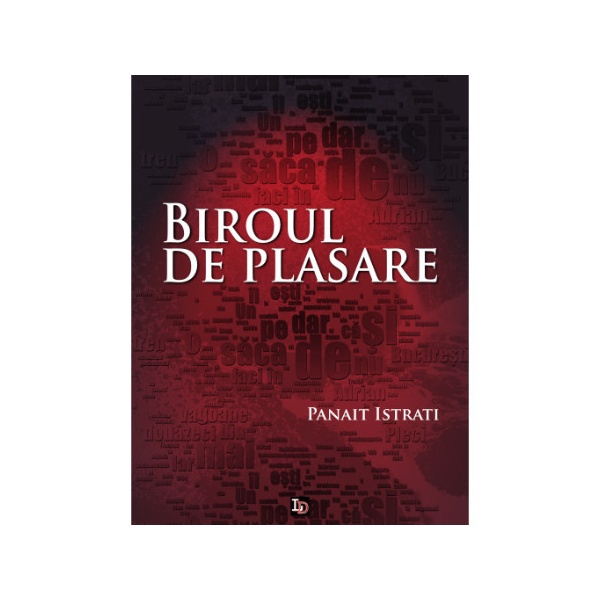 cop_biroul_istratti