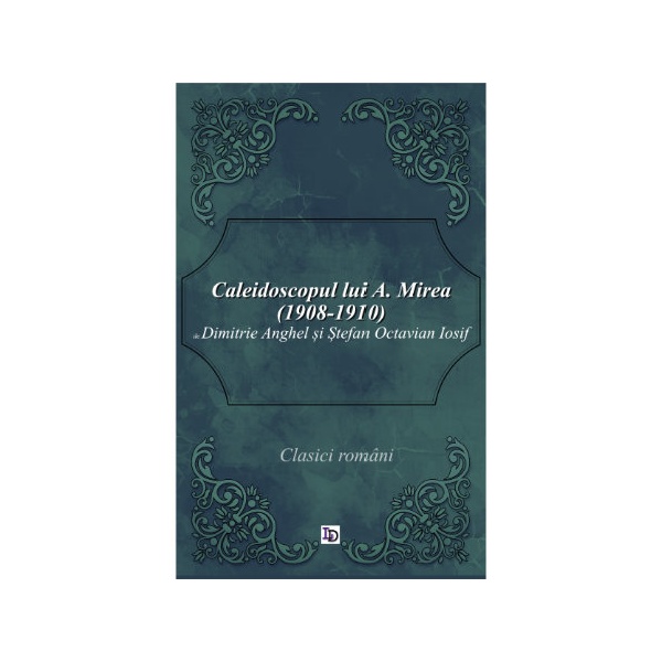 cop_caleidoscop_1624369287