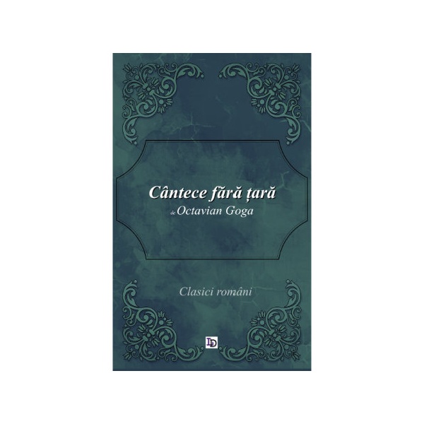 cop_cantecefaratara_goga