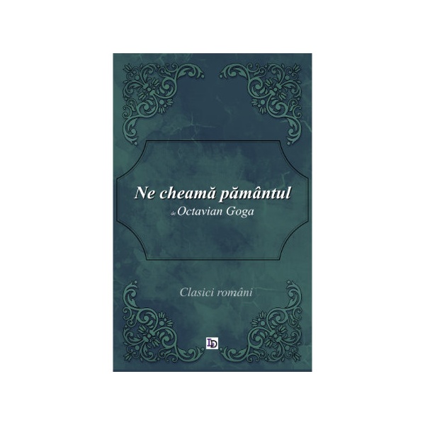 cop_cheamapam_goga