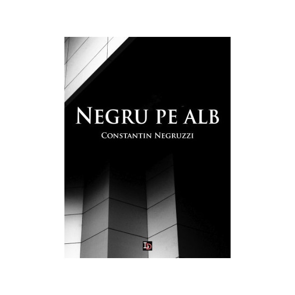 cop_negru_pe_alb