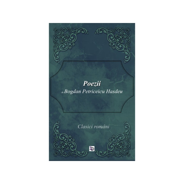 cop_poezii_bphasdeu