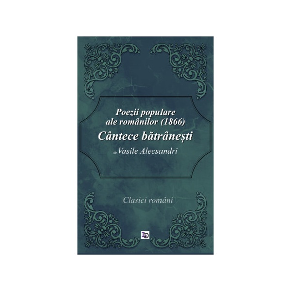 cop_poeziipop_batranesti