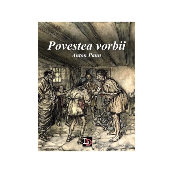 cop_povesteavorbei_pann