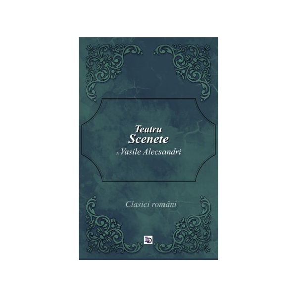 cop_scenete