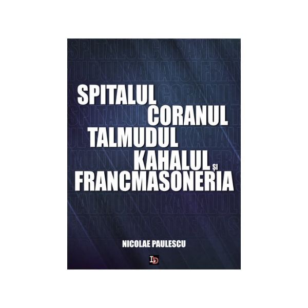 cop_spitalul_cahalul