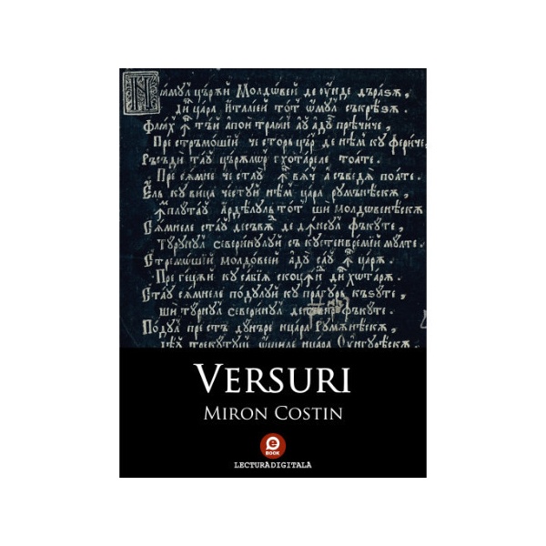 cop_versuri_miron